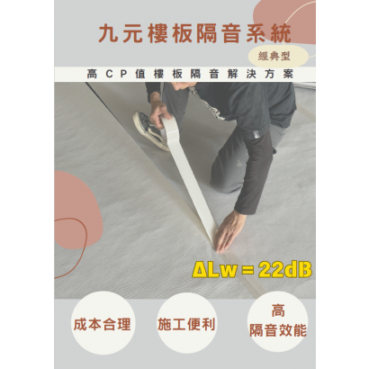 經典型錄-首頁.png