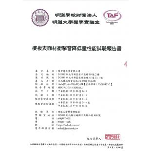 SIFR012.png